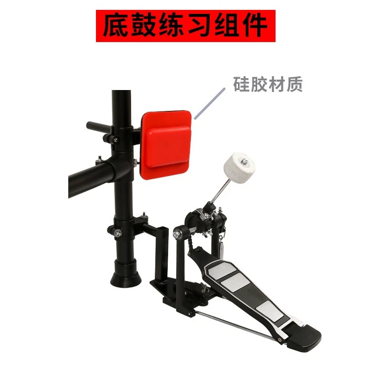 Drumstick Set Drum Set Five Drum Practice Table Drumstick Pad Practitioner Jazz Drum Percussion Board Kick Drum Practitioner