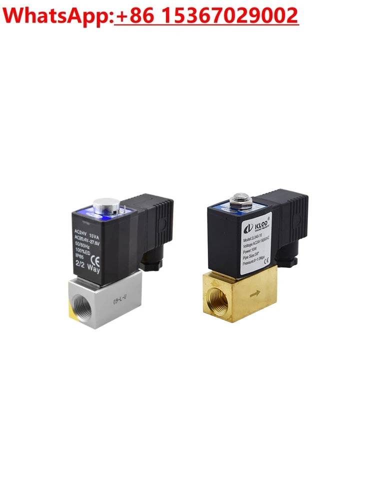 

original oil temperature machine mold solenoid valve 2L03010E-TX509C water cut-off electronic valve substitute