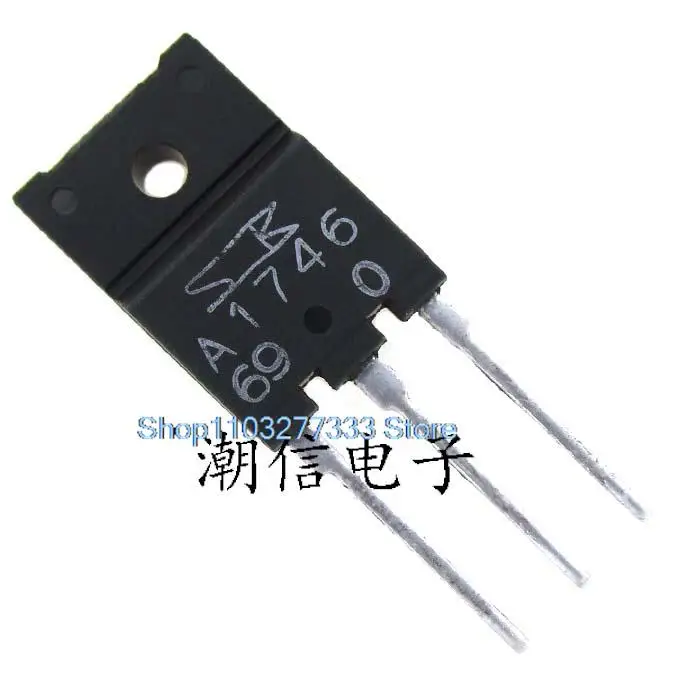 10PCS/LOT C4131 2SC4131 A1746 2SA1746