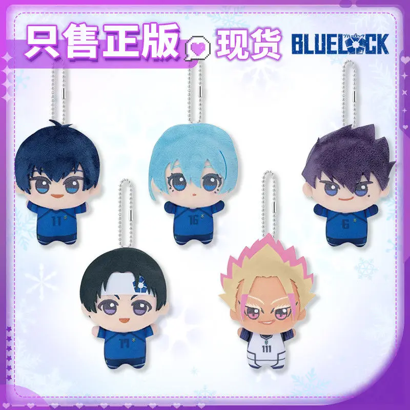 

Аниме BLUE LOCK Hiori You Isagi Yoichi Косплей Плюшевая подвеска Maumet Мультяшный кукольный брелок Брелок Очаровательные игрушки Украшение Рождественский подарок