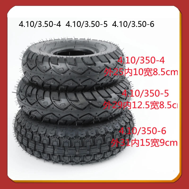 Gas Scooter Wheelbarrow 4.10/3.50-5 Motorcycle Tyre 4.10/3.50-6 Tire Inner Tube for 49cc Mini Quad Dirt Bike Scooter ATV ，Buggy