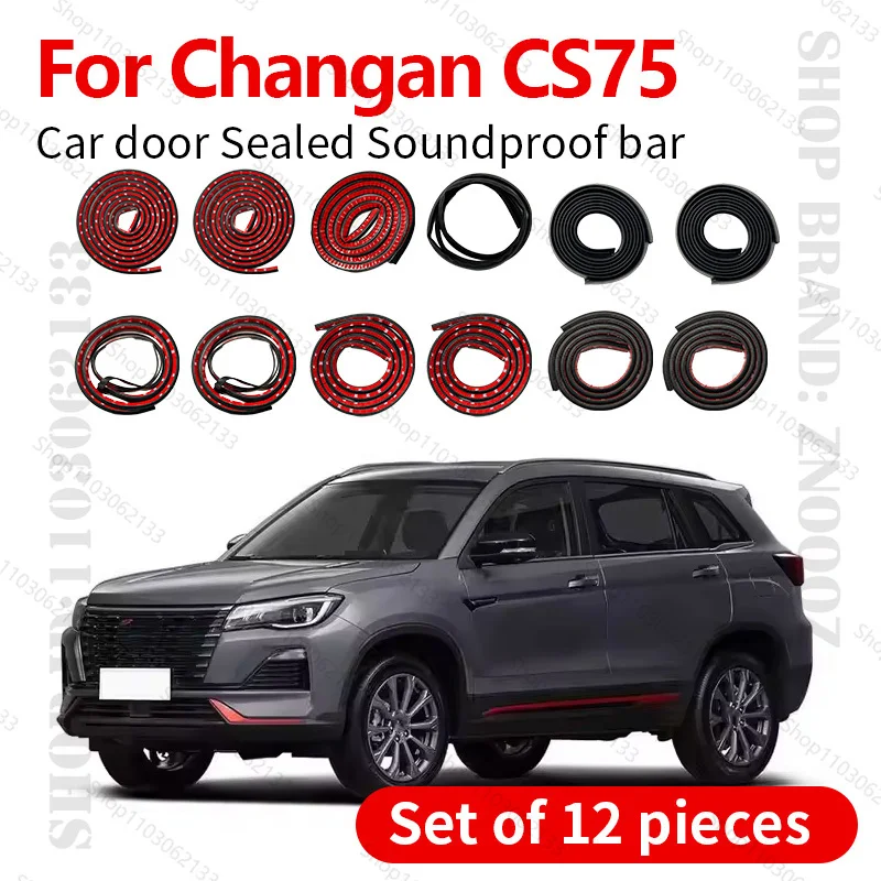 

For 2013-2018 changan Cs75 Car Door Seal Strip Rubber Double Layer Sealing Protector Soundproof Dustproof Seal Strip 12PCS Set
