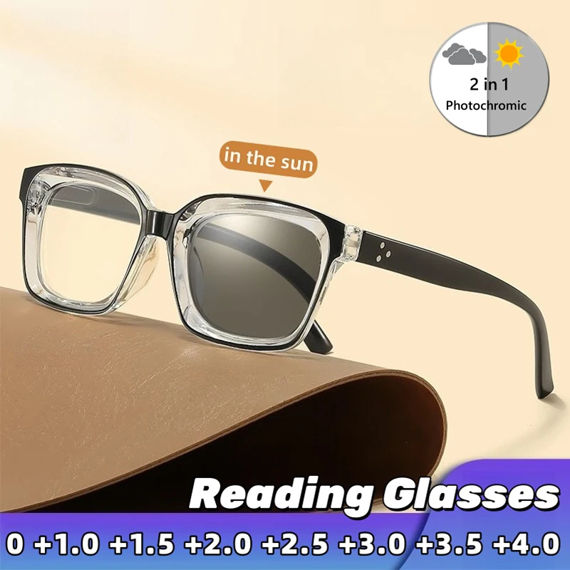

New Anti-blue Light Photochromic Presbyopia Glasses Outdoor UV-Protective High-Definition Reading Eyewear Unisex 0 To +4.0