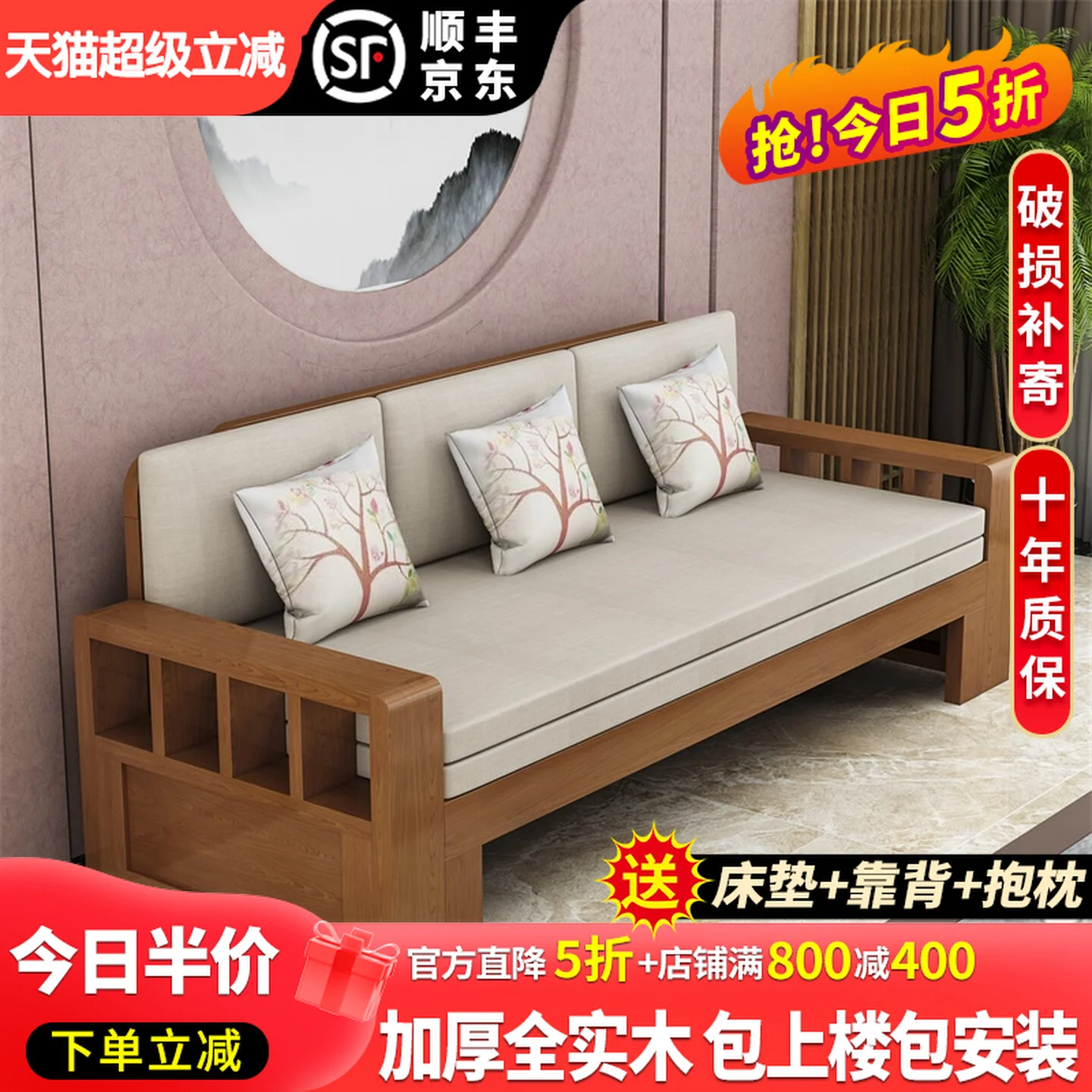 

Simple solid wood sofa bed, dual-purpose small apartment, multifunctional folding sliding and sliding bed, nap bed for sleeping
