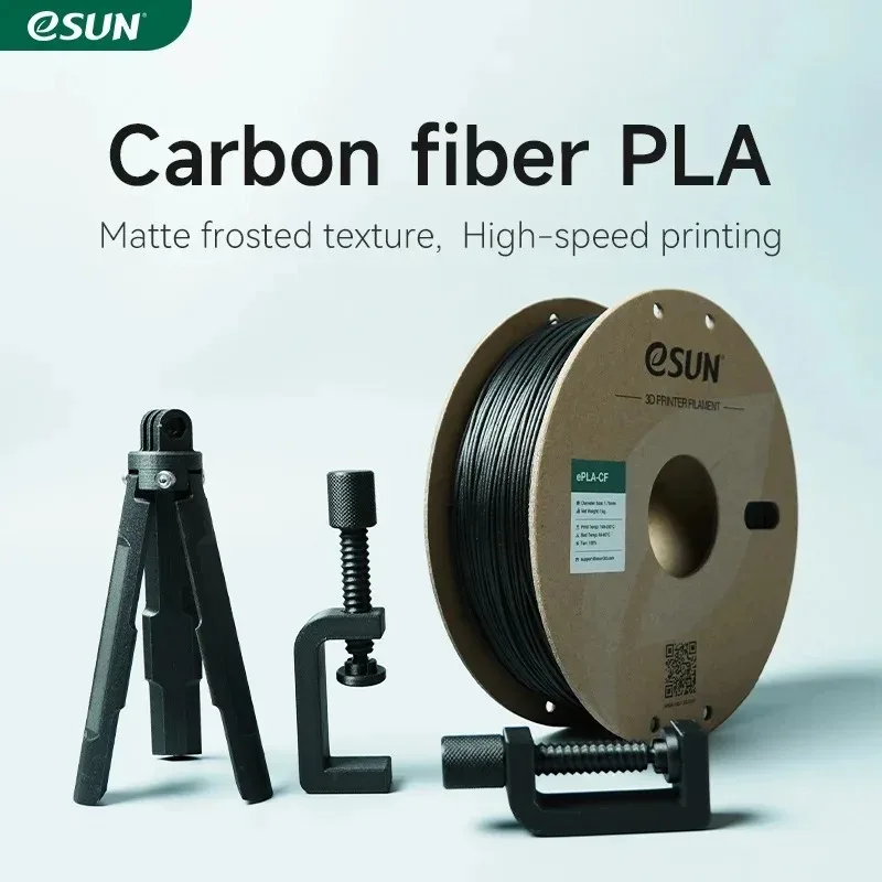 Filamento PLA de Fibra de Carbono 1,75mm 1kg para Impressora 3D de Alta