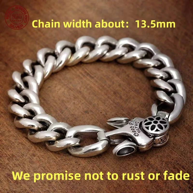 

European and American style retro simple 13.5mm heavy men's bracelet hip hop street hipster personality jewelry gift