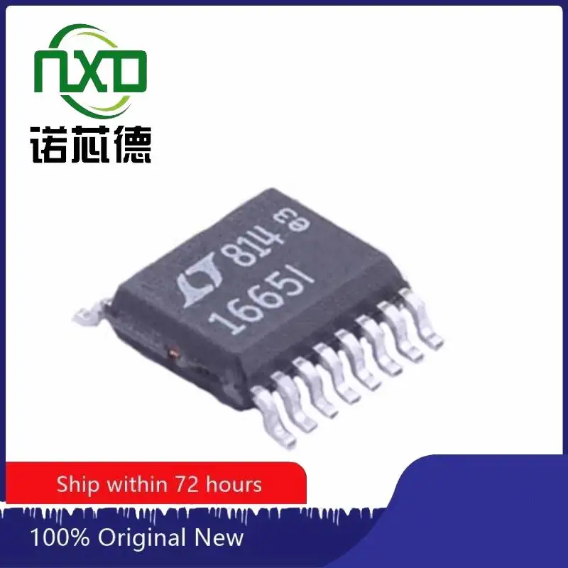 10PCS/LOT LTC1665IGN#PBF LTC1665IGN ADI SSOP-16 Analog to digital conversion chip ADC  Brand new original