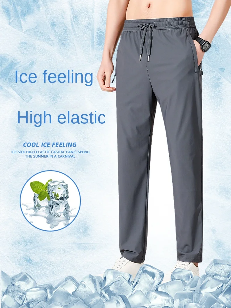 Herrenhose aus Eisseide, Sommer 2024, Schwarz-Grau, dünner Stil, Business-Casual-Hose, Outdoor, Stretch, atmungsaktiv, gerades Bein, locker geschnitten – Detail 1