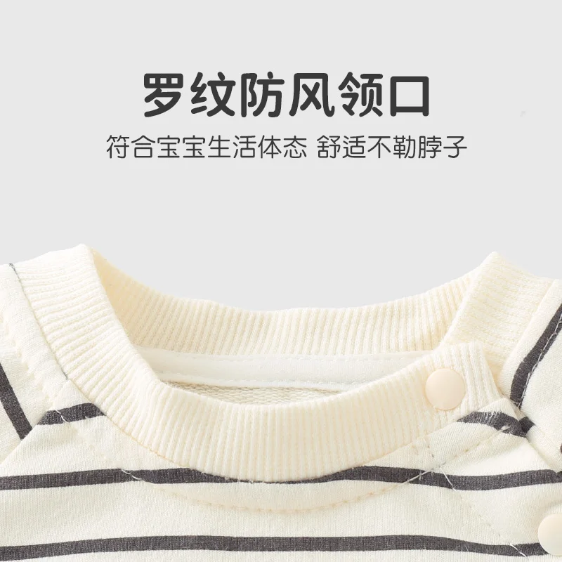 【Youqi】中国ベビー服ストライプロンパース純綿ベビージャンプスーツ春と秋長袖新生児春クロールスーツ