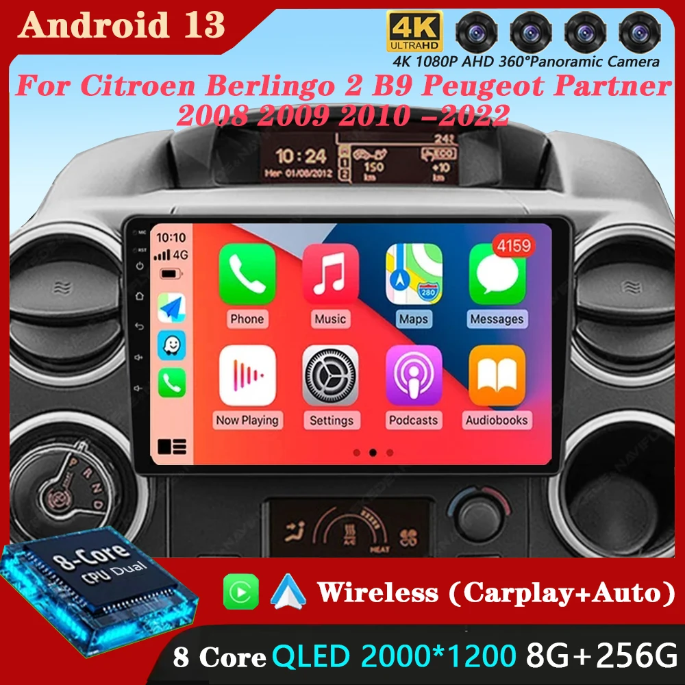 

Android 13 Carplay для Citroen Berlingo 2 B9 Peugeot Partner 2008 2009 2010 -2022 мультимедийный автомобильный радиоплеер DSP WIFI + 4G стерео