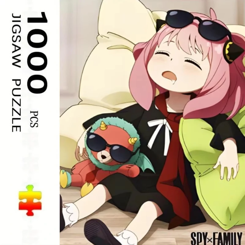 Anime Spy X Family Anya New Style Educational Puzzle Difficult Challenge Leisure Decompression Jigsaw Puzzle