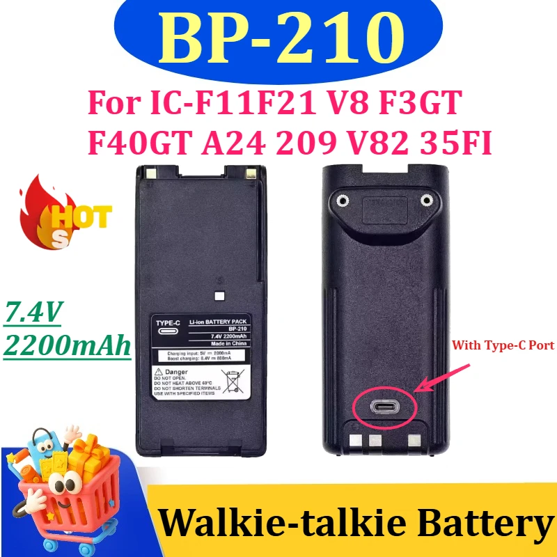 For Icom BP-210 7.4V 2200mAh Two-Way Radio Walkie-talkie Battery for IC-F11 F21 V8 F3GT F40GT A24 209 V82 35FI with TYPE-C