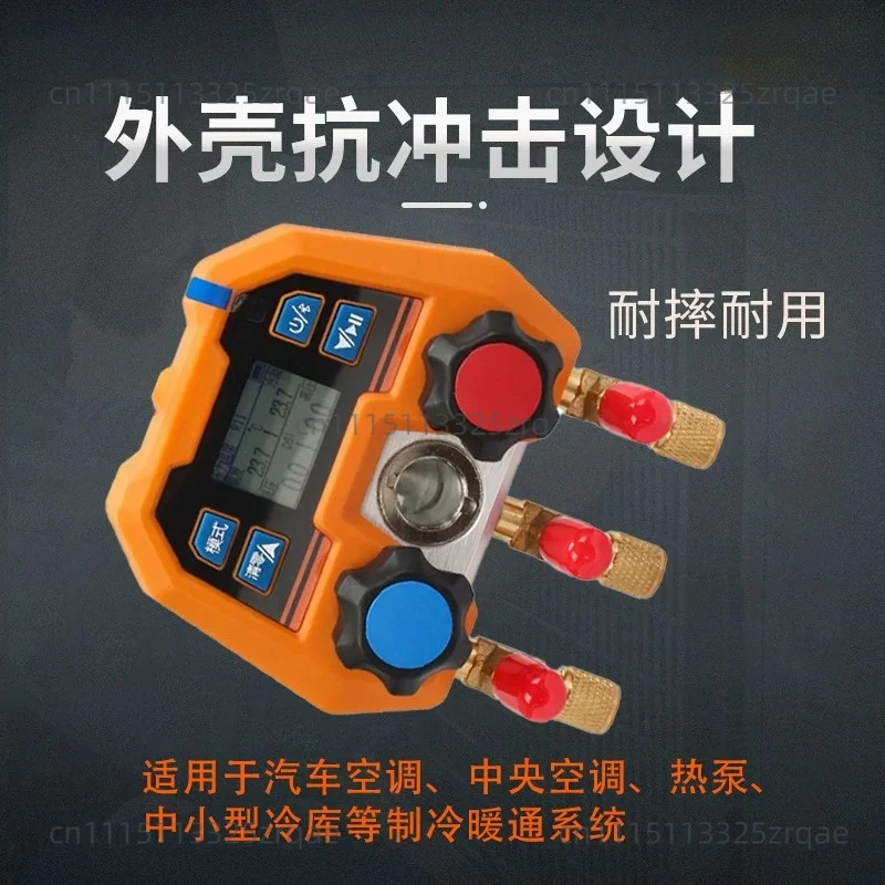 DMG-4B Digital Double Gauge Valve Electronic Manifold Instrument Refrigeration Maintenance  Digital Manifold Gauge -14~800psi