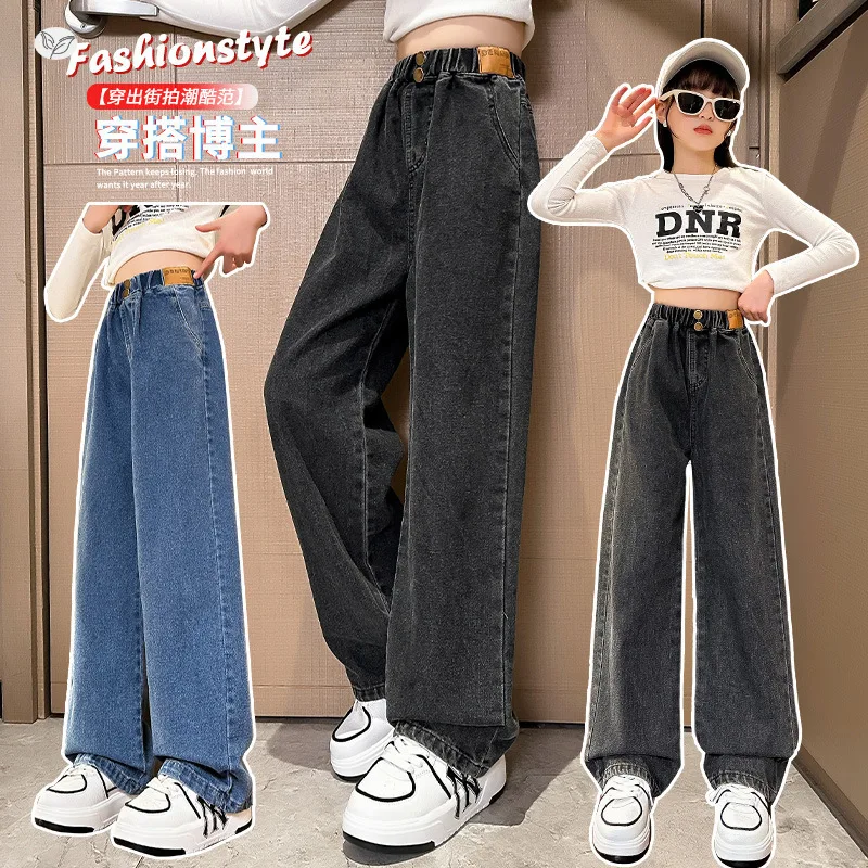 

Girls Denim Wide-leg Pants 2025 Girls Casual Pants Autumn and Winter Children