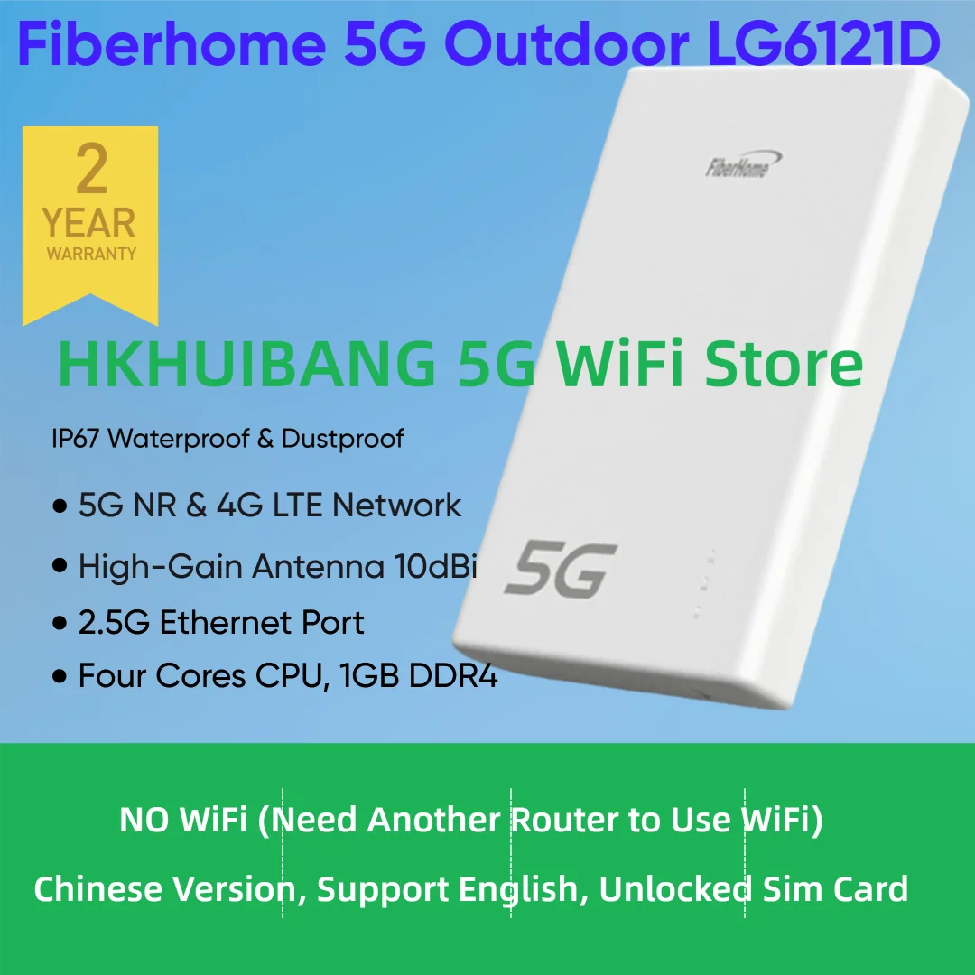 Fiberhome 5G Outdoo…