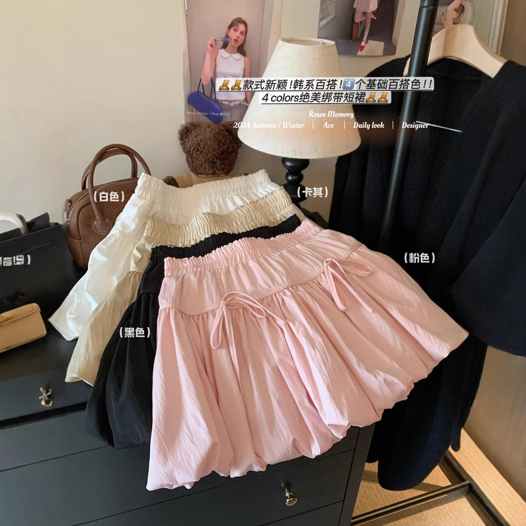 

New Arrival Women's High-Waisted A-Line Midi Skirt, Bow Tie Fitted Flared Puff Skirt