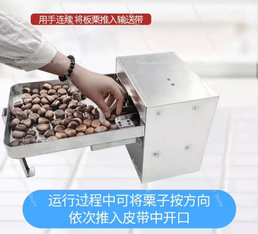 

Automatic Chestnut Cutter Peeler Machine Commercial Nut Slitter