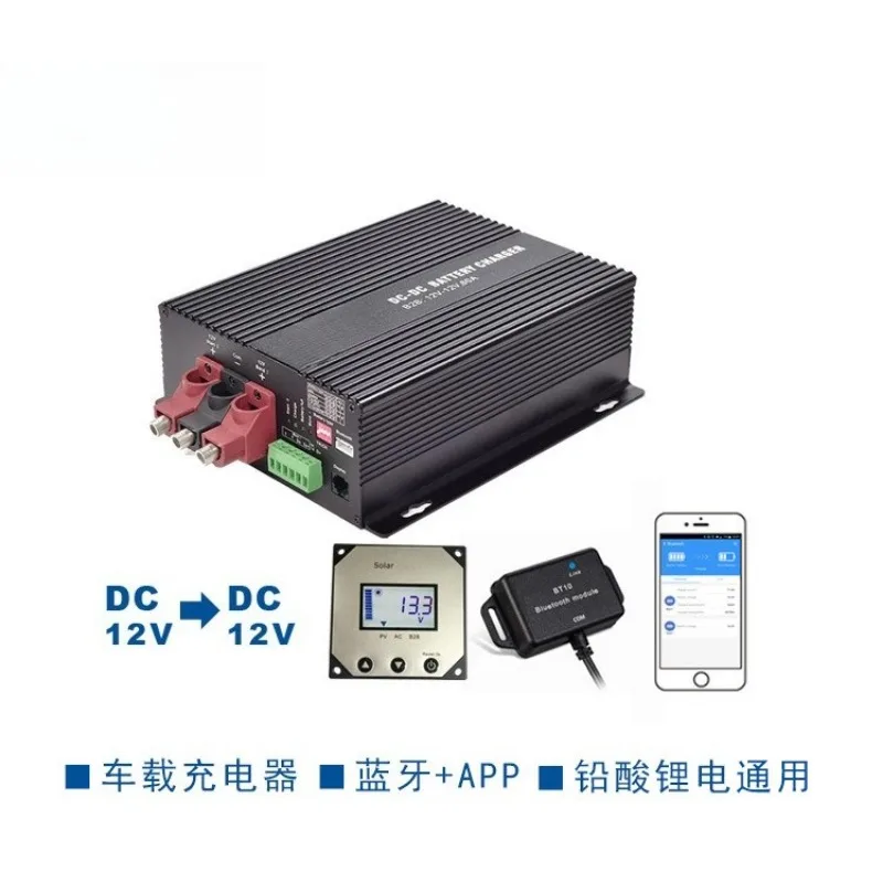 12V DC-DC Charger 30A/60A Smart Alternator Charger with Bluetooth Monitor Dual Battery Isolator for RV