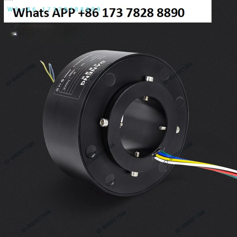crane center rotating conductive ring custom high temperature waterproof via explosion-proof 360 rotating electrical connector