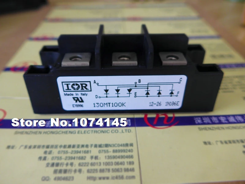 

130MT100K IGBT power module