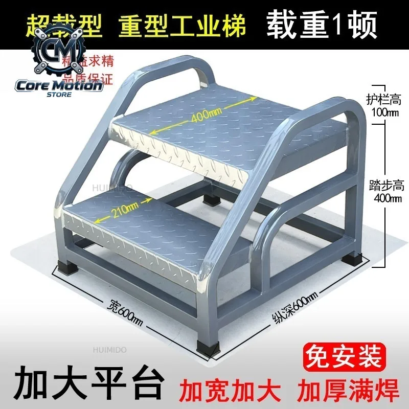 Industrial Steps Ladder Ladder Warehouse Mobile Climbing Ladder Stair Stool ShelF