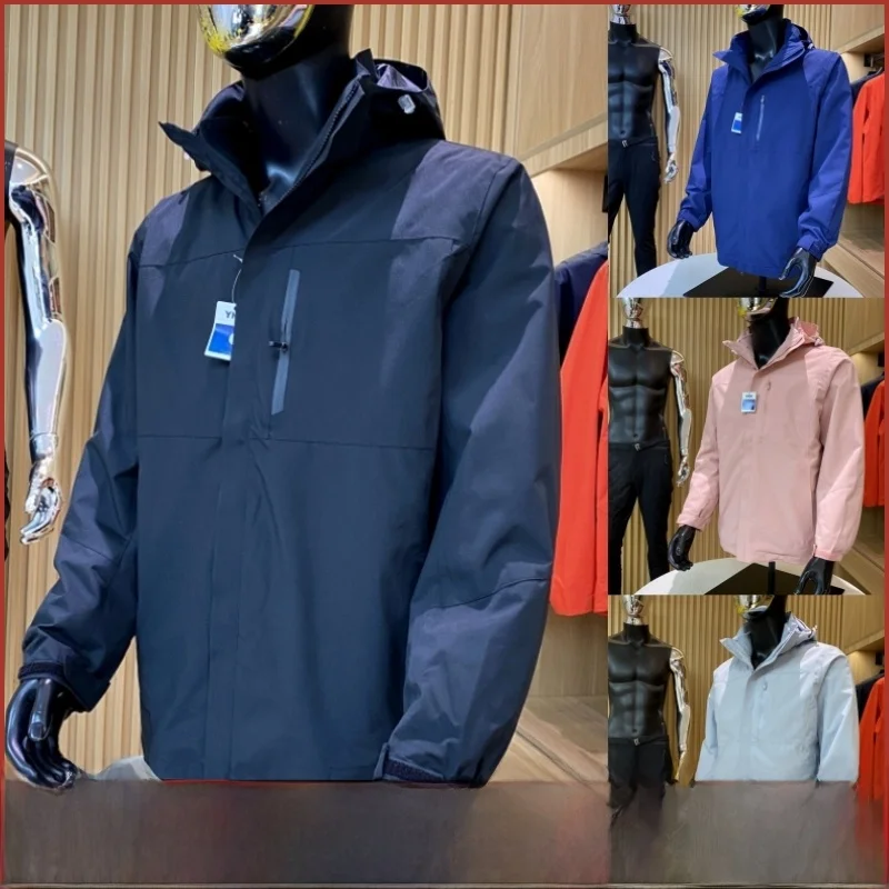 

Tee-in-One Detachable Inner Liner Waterproof Winter Men's And Women's Hiking Mountain Climbing Windproof Outdoor Jaet