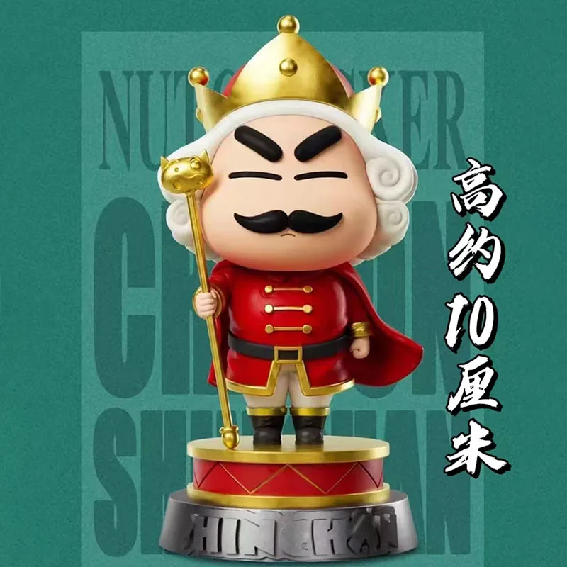 10cm Crayon Shin-chan Gk Pvc Germany Standing Nutcracker Creative Gift Collect Ornaments Kids Toy Gifts Handmade Model