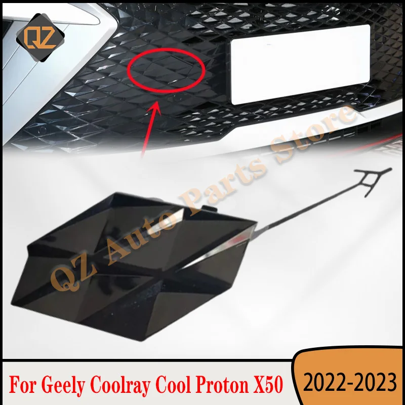 

Front Rear Bumper Tow Hook Cover Lid For Geely Coolray Cool Proton X50 2022-2023 Trailer Cover Garnish Lid Towing Shell