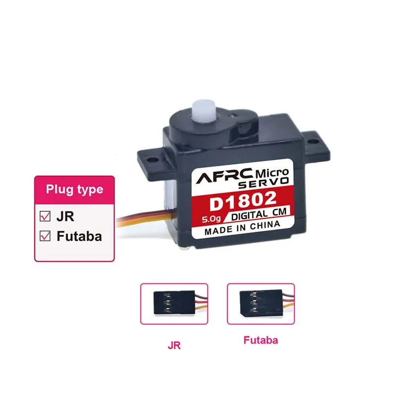 AFRC-D1802 5g Микро маленький рулевой механизм Цифровая полая чашка Цифровой рулевой механизм с резиновым зубом Модификация внутреннего вертолета