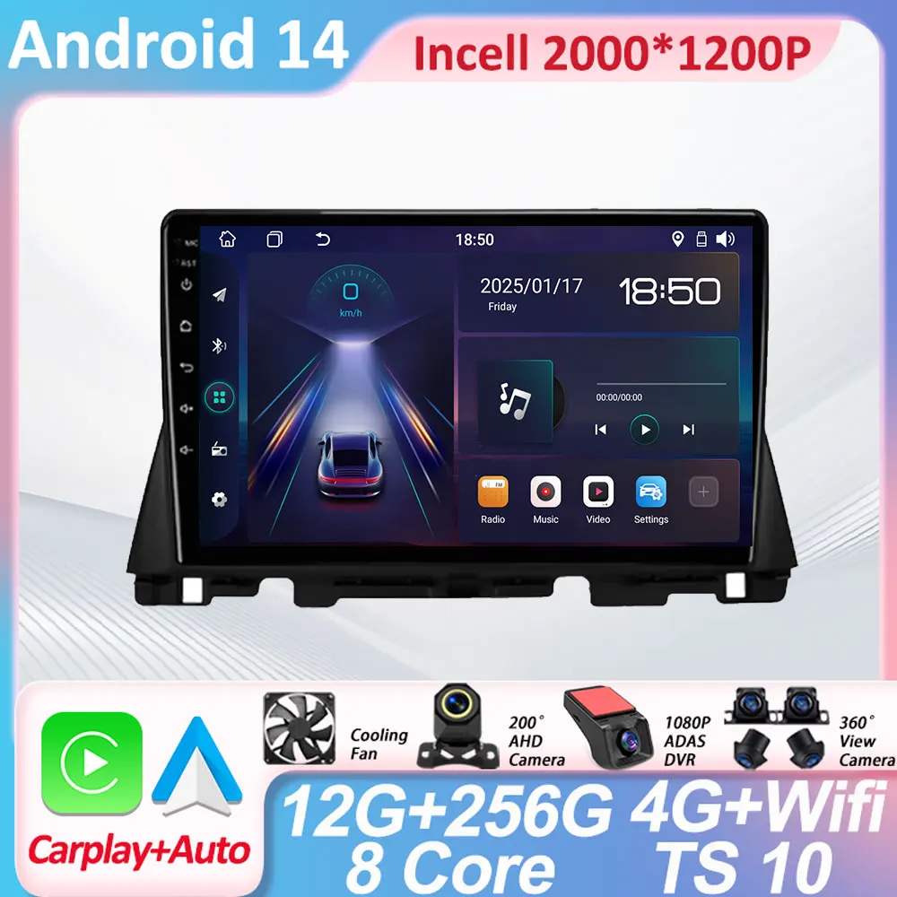 

Car Radio Multimedia Video Player For Kia Optima 4 JF 2015 - 2020 Wireless Android Auto Carplay Autoradio 5G Wifi Mirror Link BT