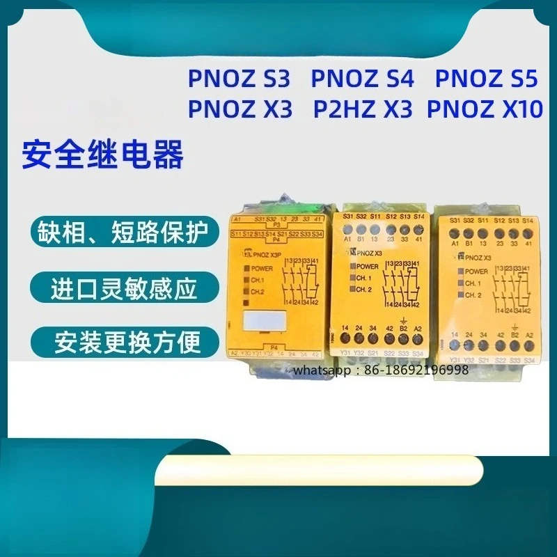 

Safety Relays PNOZ X1 PNOZ X2 PNOZ X3 X5 PZE X4 X4P