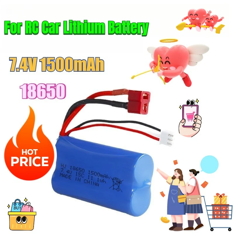 

7.4V 1500mAh 18650 15C for RC Car Lithium Battery