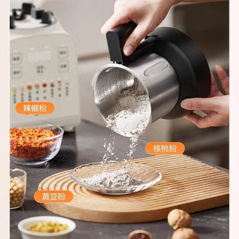 خلاط منزلي مدمج أوتوماتيكي، صغير هادئ متعدد الوظائف لكسر حليب الصويا وطباخ الطعام