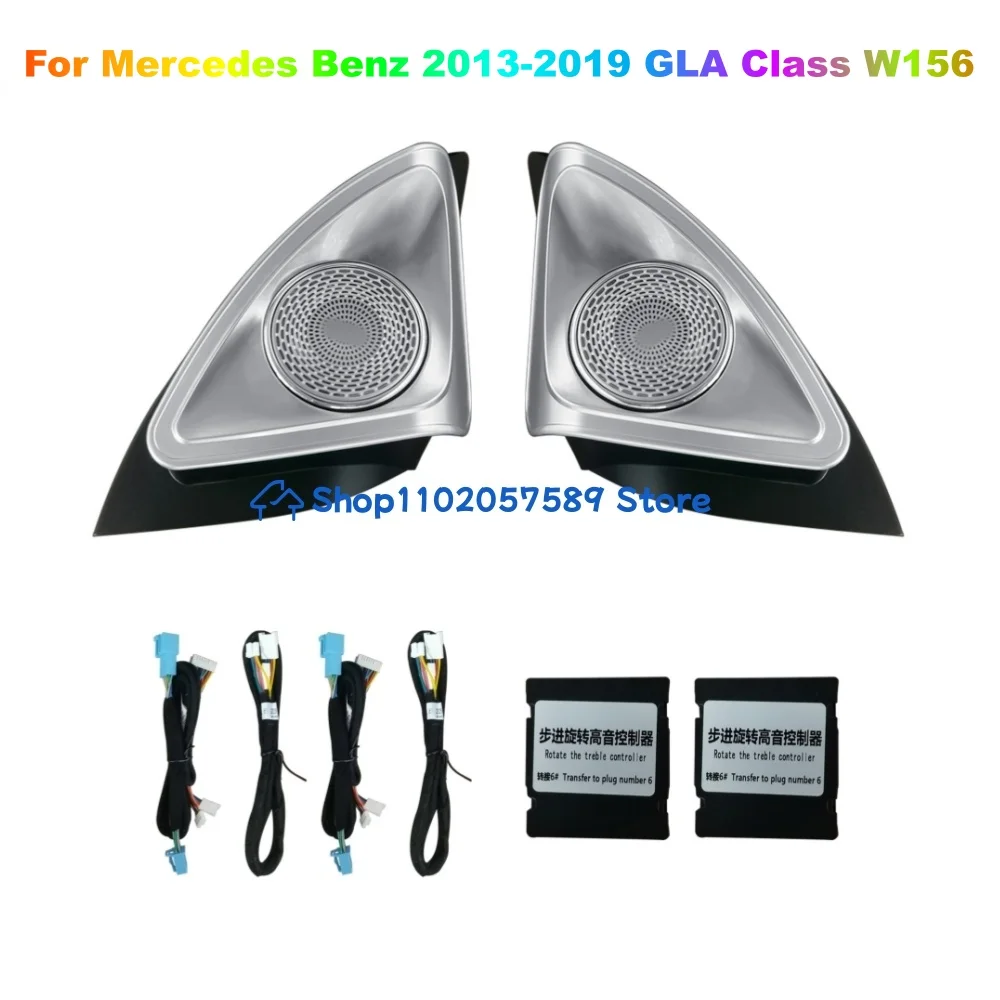 For Mercedes Benz 2013-2019 GLA Class W156 4D Rotary LED Tweeter Speaker with Ambient Light – Car Interior Atmosphere Lamp Kit