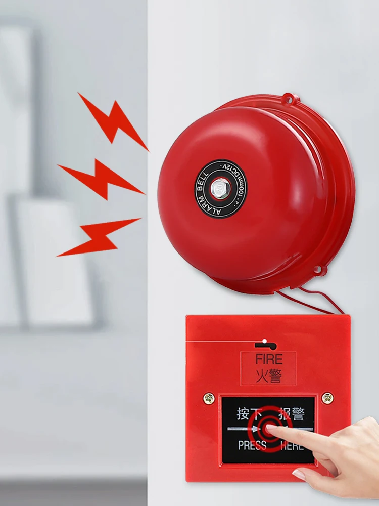 4 بوصة نقطة الاتصال اليدوية إنذار الحريق محطة سحب قابلة لإعادة الضبط التحكم في الحرائق المعدنية التيار المتناوب 220 فولت نوع الإضراب الداخلي جرس كهربائي #5
