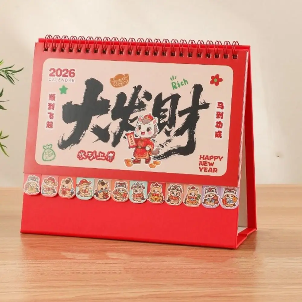 

Chinese Style 2026 Desk Calendar Coil Binding Horse/Panda Horse Year Calendar Cartoon Month Date Display Monthly Planner