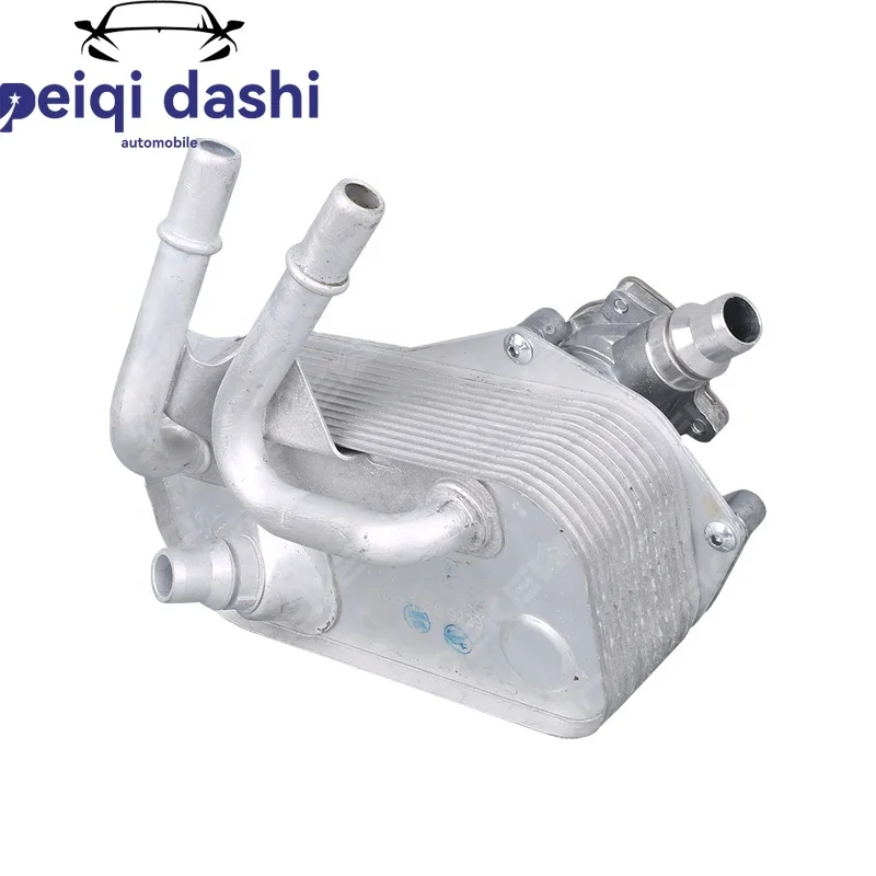 17217536929 Transmi…