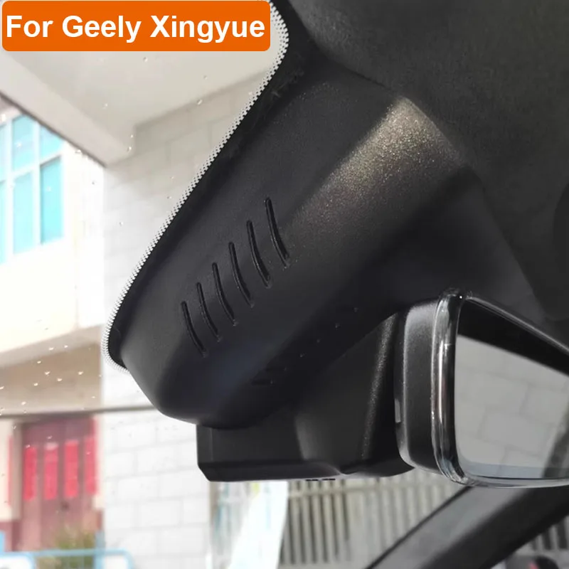 4K HD Night Vision Wifi DVR For Geely Tugella 4WD Xingyue FY11,For Geely Monjaro Xingyue L,For Xingyue S 2020 2021 2022 2023