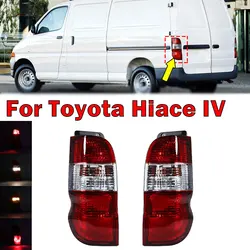 Car Accessories For Toyota Hiace IV Rear Tail Light Warning Brake Reflective Signal Lamp Foglight Taillight Assembly Auto Parts