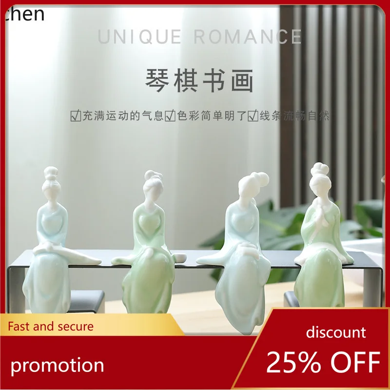 

HXL Ceramic Craft Ornament: Beautiful Lady Figurine for Music, Chess, Calligraphy, and Painting, Leisure Maid Figurine