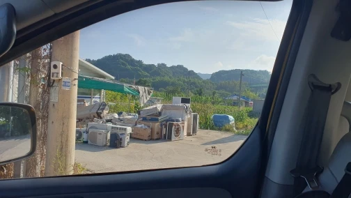 구매후기