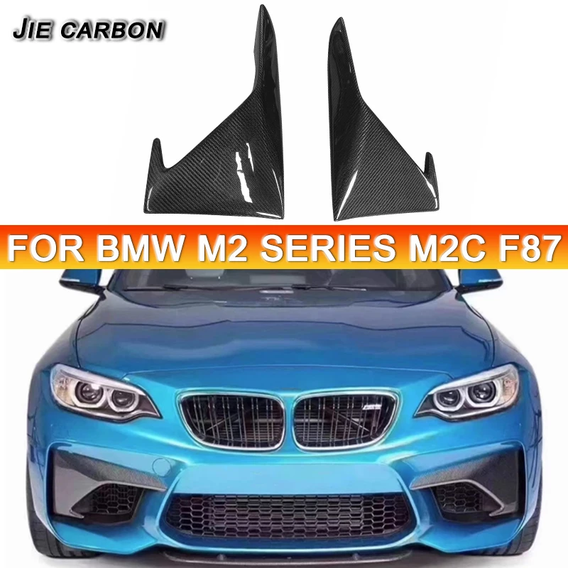 

For BMW F87 M2 2016 2017 2018 Carbon Fiber Car Front Bumper Upper Separator Lip Fog Lamp Hood Decorative Duck Wing Fins Front
