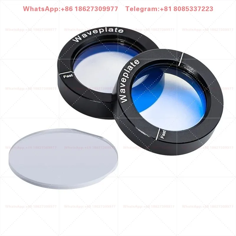 WPZ-photoresist zero-order quartz wave plate diameter 25.4mm Wavelength 248-2020nm Phase lambda/4 and lambda/2 (1PCS)