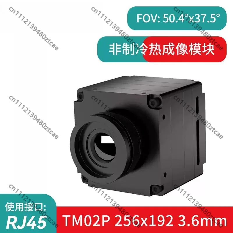 256×192 Thermal Imaging Module, RJ45 Ethernet Port, Infrared Detector For Outdoor Fire Emergency