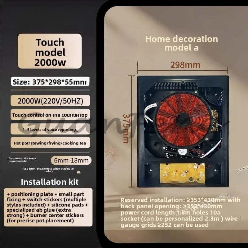 Built-in Touch Control Induction Cooktop for Kitchen Island with Invisible Heating, No Drilling, Hidden Design
