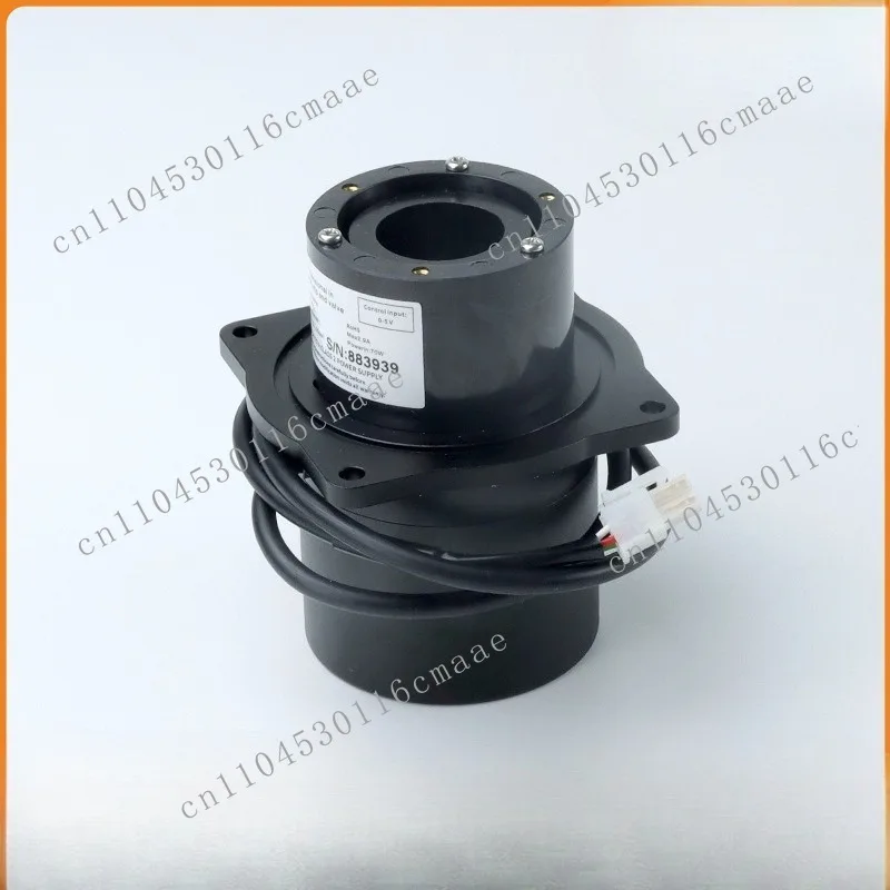 70W DC Brushless Motor Micro Motor Methanol Stove Inkjet Printer New Energy Pump General DM070G405