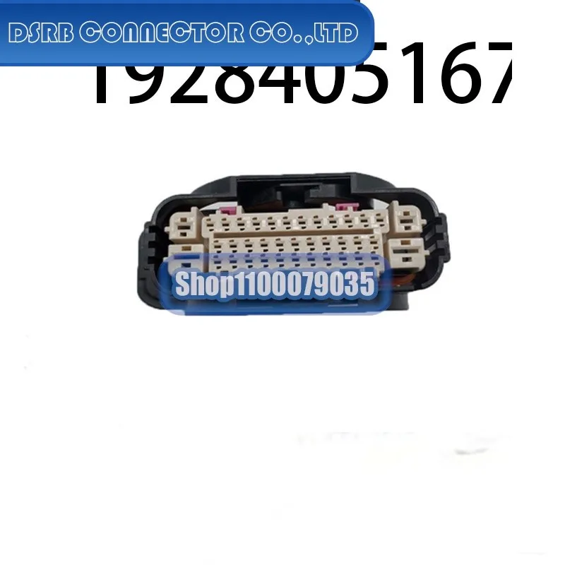 

5pcs/lot 1928405167 33471-0501 33472-2001 33472-2006 43045-1009 444173951 87831-0641 connector new original