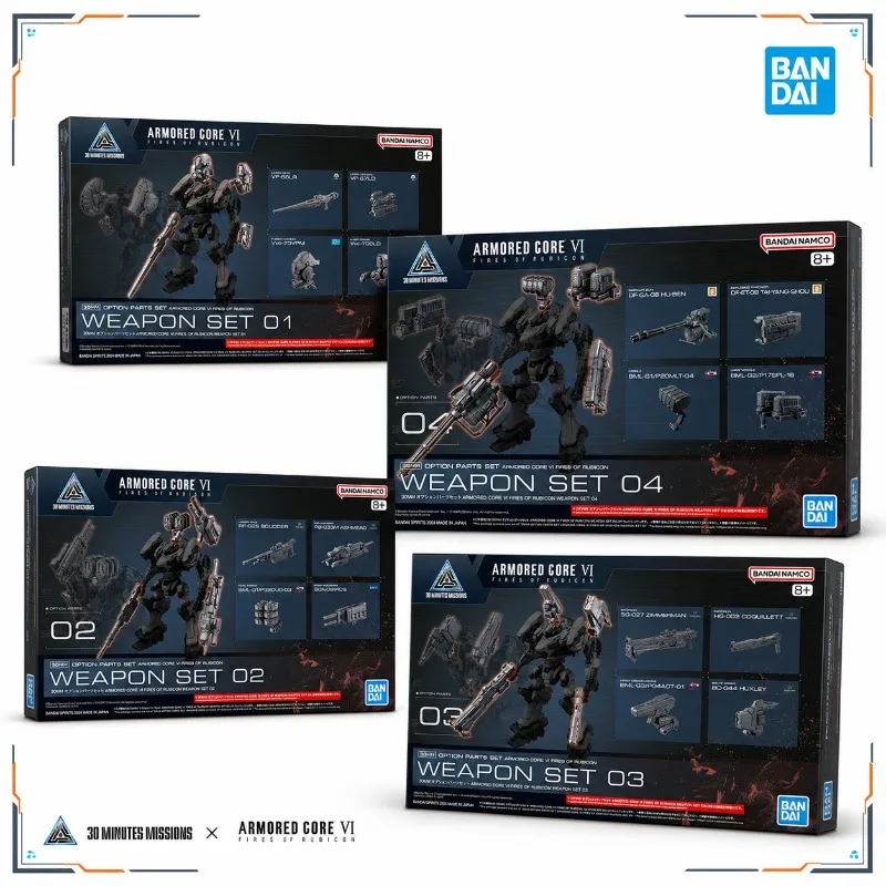 Bandai Genuine Ready Stock Ships in 72h 30MM Armored Core VI Fires of Rubicon VP-40S Steel Haze Nightfall Mecha Model Kit Gift