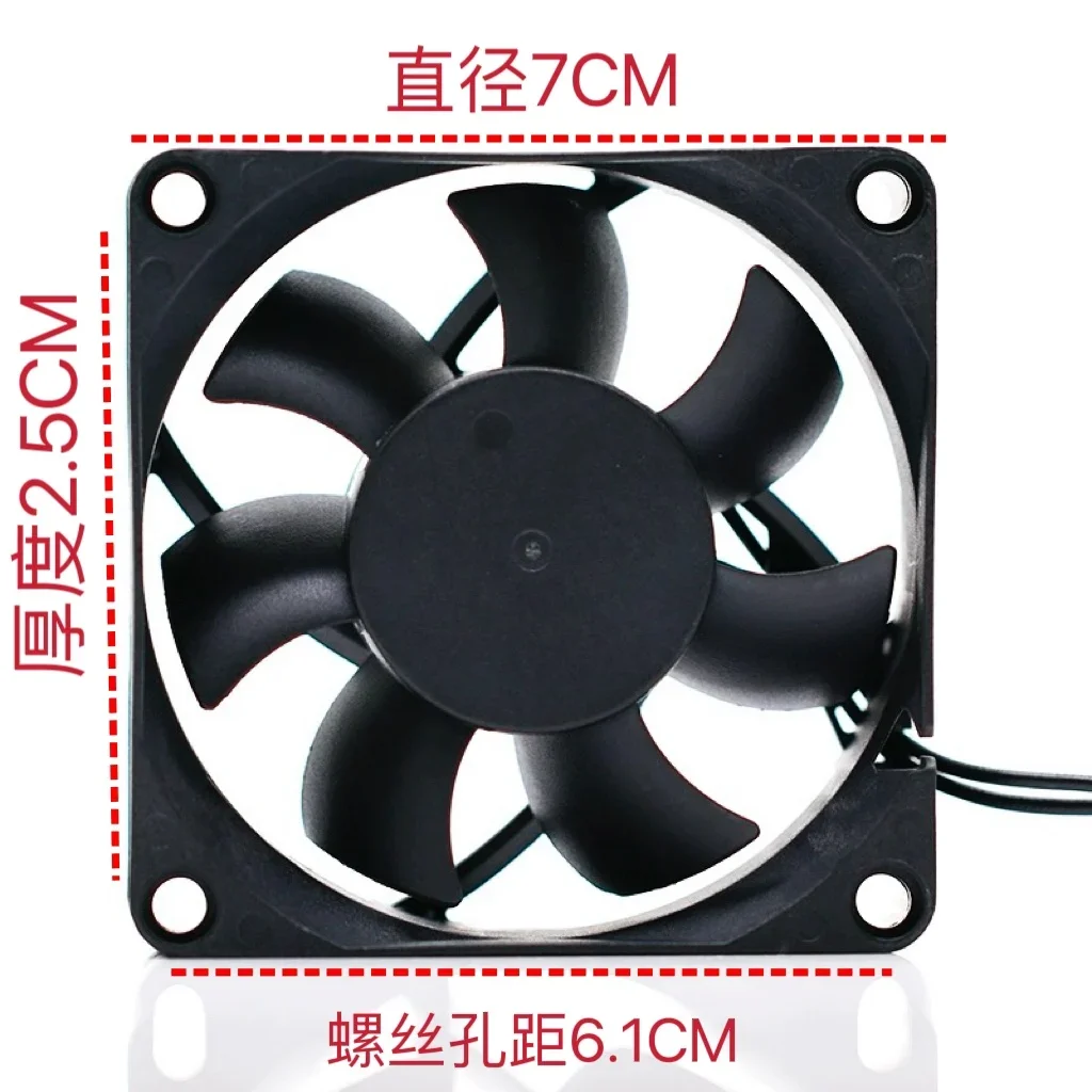 Industrial humidifier IP68 waterproof fan 220V freezer atomizer exhaust fan spray disinfection machine