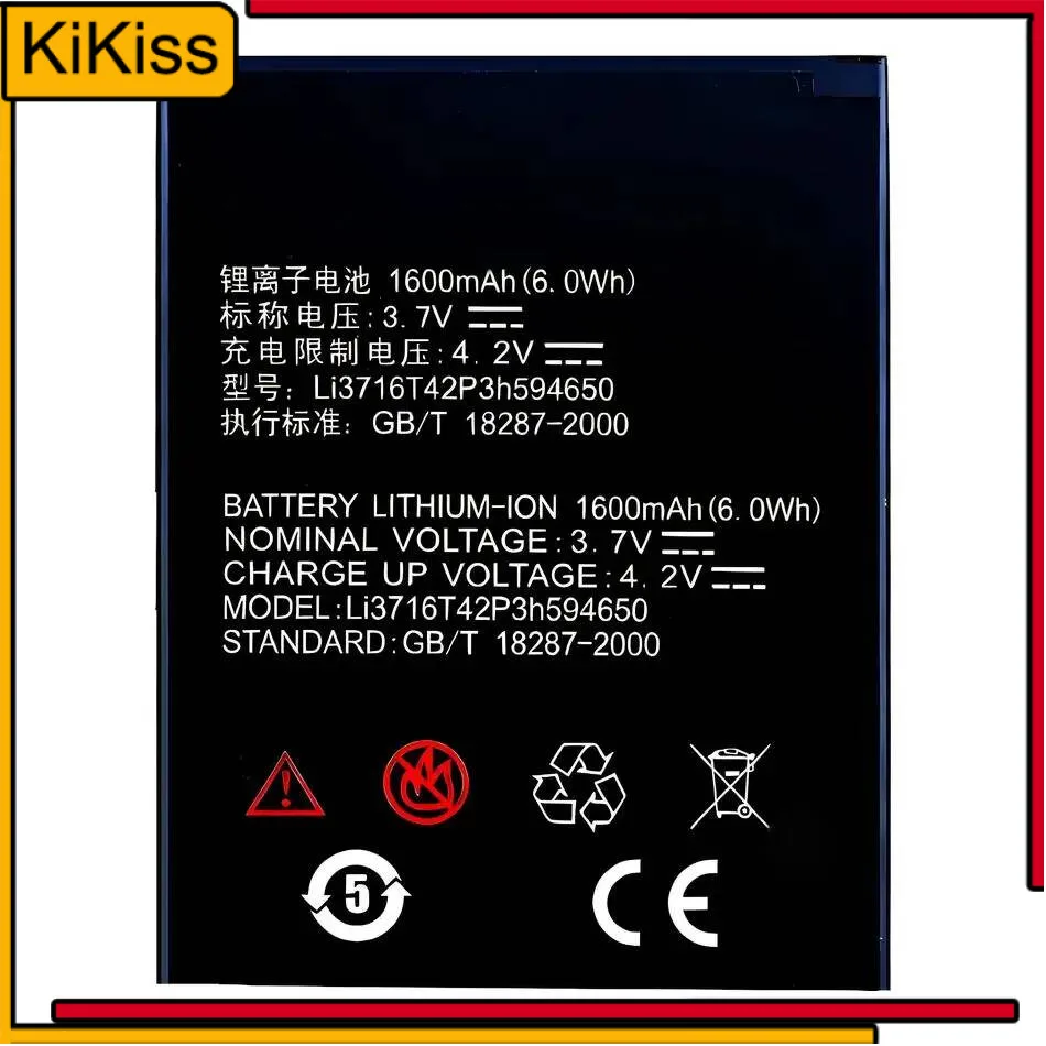 

Mobile Phone Battery Durable Li3716t42p3h594650 For Zte V889S V889M V807 U970 V930 U930 N970 V970 U795 Reliable Power 1600Mah
